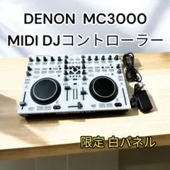 デノン MC3000 Denon MC3000 Professional DJ Controller | zZounds