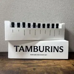 TAMBURINS パフューム ディスカバリー セット 10×2ML