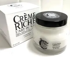diptyque「リッチクリーム200mL」超新品・外箱付・美品