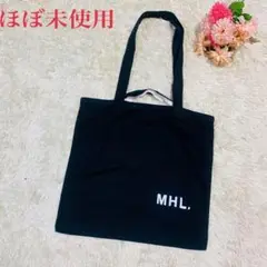 【極美品】МHL.エムエイチエル 2way トートバック 大容量 ハンドバック