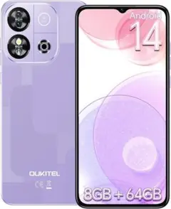 OUKITEL C57S アンドロイド スマホ 本体 SIMフリー