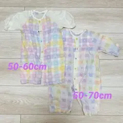 赤ちゃんの城 ツーウェイ・ドレスオール 2枚セット