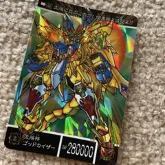 Item thumbnail for item 4e8efb5f-98b1-4b38-ad11-434c45839cf4