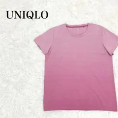 美品　UNIQLO ユニクロ　ドライEXクルーネックT グラデーション　半袖