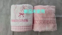 Item thumbnail for item 9cfc60ea-b2d1-493a-9c3c-413c9ae954c7