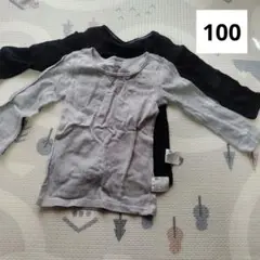 Item thumbnail for item ad61e120-5653-45d4-9106-9c171fac597f