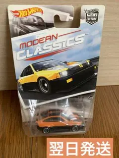 Item thumbnail for item 41cb895b-5a96-482b-b4b4-41169ca851d5