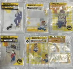 BANANA FISH ジッパーバッグセット　アッシュ　英ニ