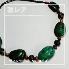 Item thumbnail for item 05a1dc75-5a99-486c-89ce-4753f3456192
