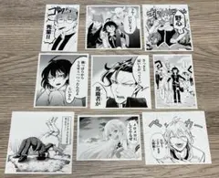魔入りました入間くん　ステッカー