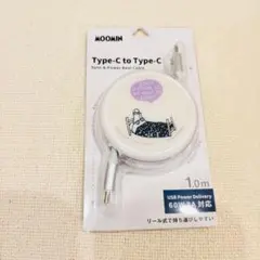 新品未開封♡ニョロニョロ Type-C to Type-Cケーブル 1.0m