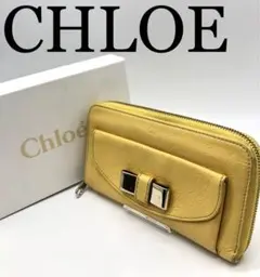 CHLOE ブランド イエロー 長財布 お洒落 レディース