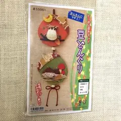 Item thumbnail for item f7f3a871-09f6-4b73-9a06-c854ea8a5157