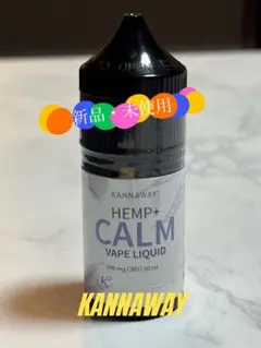 【かんちゃん】Kannaway Salve 3個セット キャナウェイサルヴェKANNAWAY Salve 3個セット
