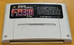 ジャンク スーパーファミコン F-ZERO エフゼロ 動作未確認