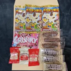 A4封筒 色々おやつセット