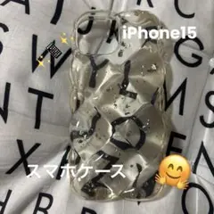 iPhone15 スマホケース　ソフトケース