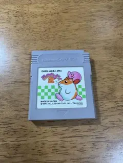 星のカービィ2 ゲームボーイ