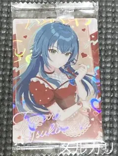 学園アイドルマスター　ウエハース2 月村手毬　SR