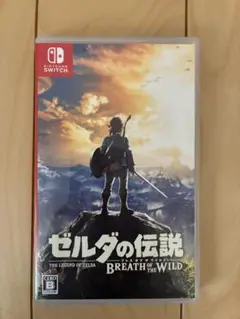 ゼルダの伝説 ブレス オブ ザ ワイルド