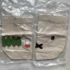 ミッフィー トートバッグ（非売品）