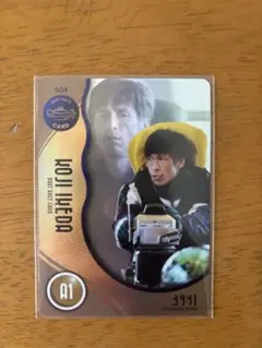 池田浩二選手サイン入りアクリルパネル ボートレース 池田浩二 アクリルボード サイン