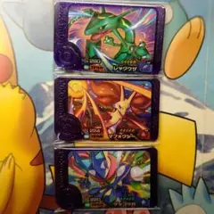 ポケモンフレンダ スーパートレジャー 2弾 3枚