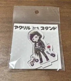 A3！　アクスタ　グラフアート　伏見臣