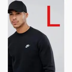 NIKE フレンチテリー スウェット トレーナー 新品未使用