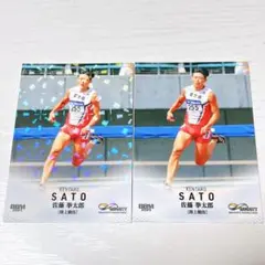 Item thumbnail for item 0415978d-47e2-4eef-a27b-bbdf3760d73b