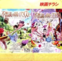 TM NETWORK】CAROL【木根尚登】 DVD - メルカリ