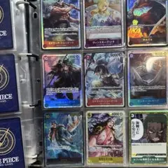 ワンピースカードまとめ売り