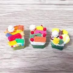 お買い得品