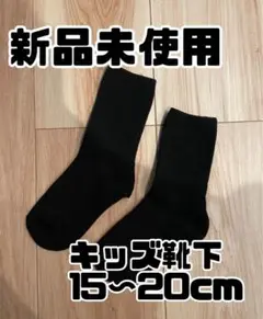 Item thumbnail for item 7026800e-bab2-4192-aec8-cd0623095386