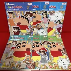 クレヨンしんちゃん　アニメ　DVD　8期　7巻〜12 巻　6枚セット　2