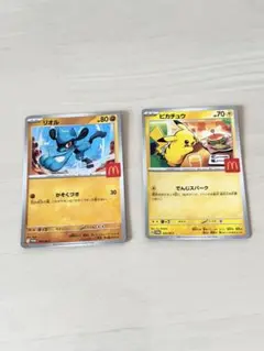 ピカチュウ リオル マクドナルド　ポケモンカードゲーム　ハッピーセット
