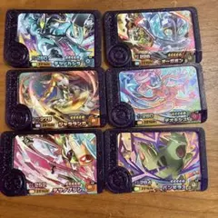 【まとめ売り】ポケモンフレンダセット 6枚、ジャラランガ、バンギラス等