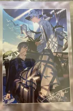 プロセカ　KAITO 青柳冬弥 クリフェス　ポストカード　新品