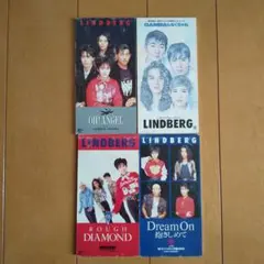 LINDBERG CD4枚セット
