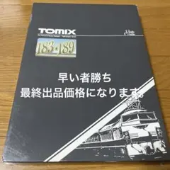 TOMIX 183系189系N101編成あさま色セット
