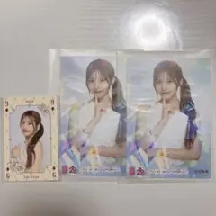 Item thumbnail for item 008ec021-7250-4e8f-915b-9c233a71a1eb