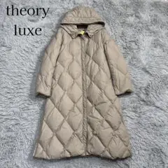 Item thumbnail for item 79139d24-b9e2-49b0-94d9-f79fba691514