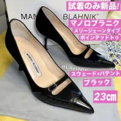 Item thumbnail for item 1fa2e1c2-ba2f-4684-9907-2dd866eea9b1