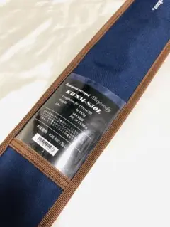 ジャンクション カワセミラプソディ KWSM-S50L