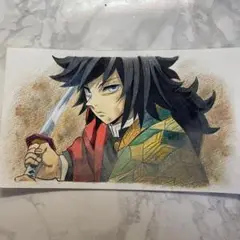 鬼滅の刃無限城編 冨岡義勇手描きイラスト