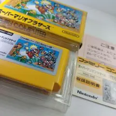 FC スーパーマリオブラザーズ HVC-SM 箱説付 動作確認済 中古