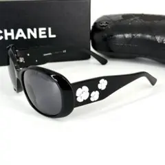 Item thumbnail for item 2cb0768a-5827-4af1-ba26-962a41f11507