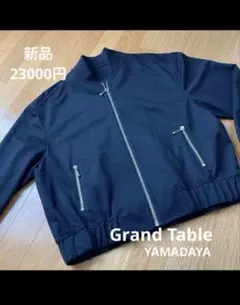 未使用　GRAND TABLE グランターブル　ラムジャケット　YAMADAYA 2025年最新】グランターブル レザージャケット・ライダースの