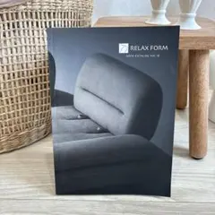 美品❣️RELAX FORM インテリアブック　4冊セット