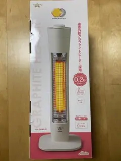 ALADDIN AEH-G406N(W) 2021年製